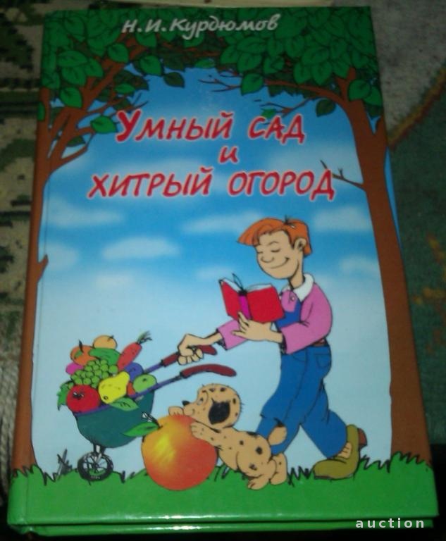 Посадка клубники - как правильно, сроки и способы посадки, уход Как вырастить клубнику из семян в домашних условиях