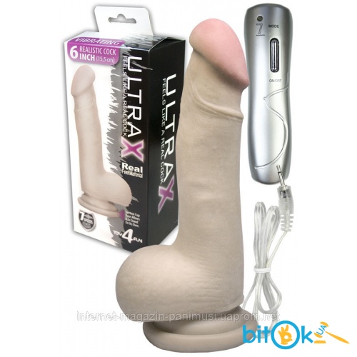 Реалистичный Вибратор На Присоске