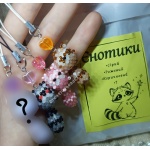 Сюрприз пакетики (Єнотики) -брелки