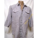 Рубашка FULL CIRCLE, XL, cotton, ОТЛ СОСТ!