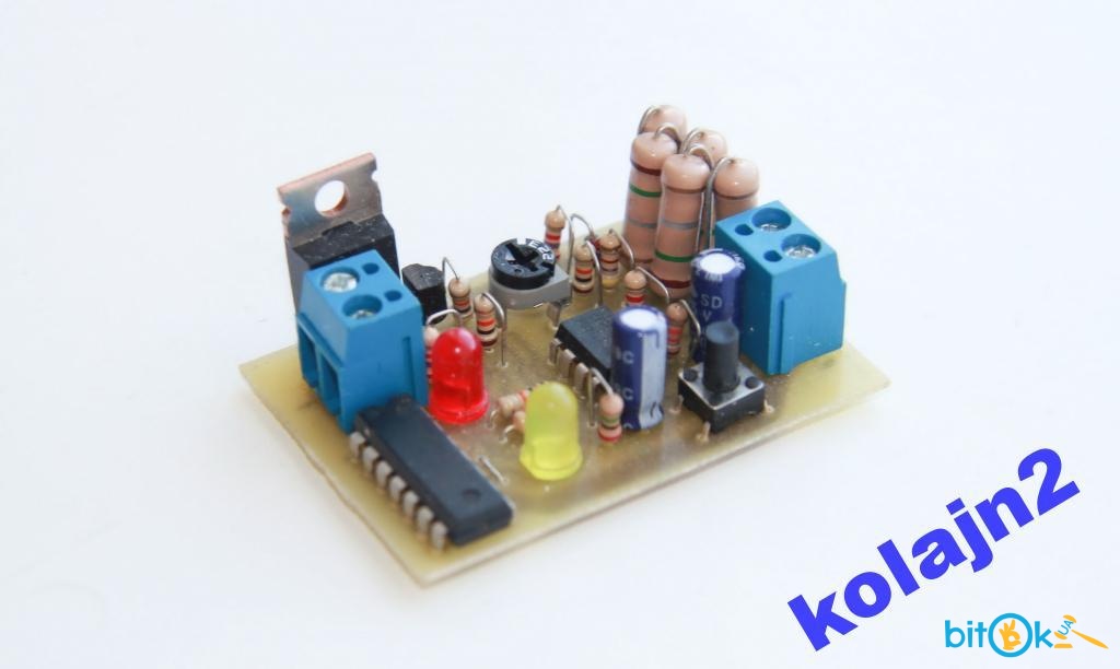 Mico 4. Электронный предохранитель на 0. Электронный предохранитель радиоконструктор. Интегрирующая цепь электроника. Блок управления электронным предохранителем.