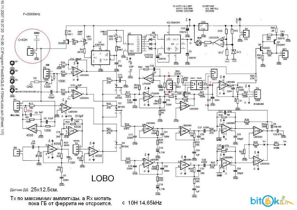 Md 4080 схема