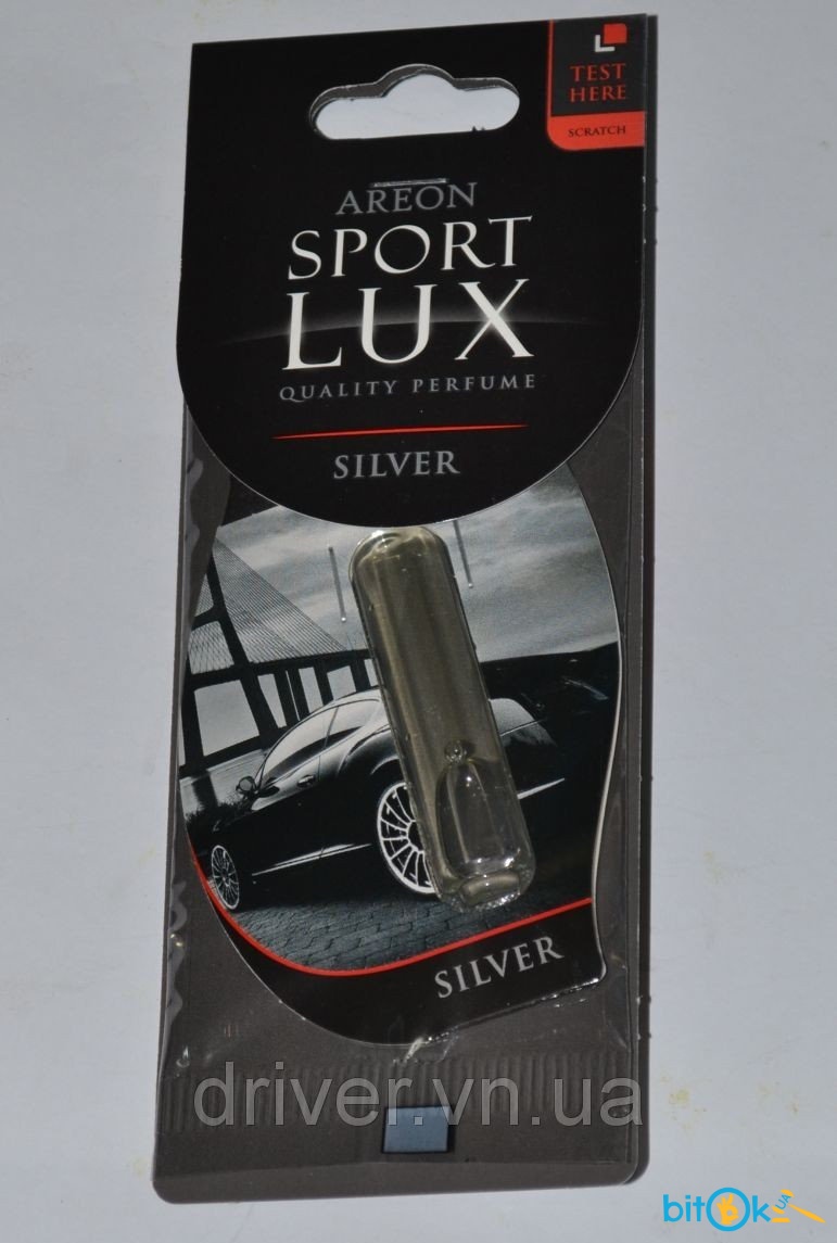 Sport lux. AREON Sport Lux. Ароматизатор AREON Sport Lux Gold. AREON Sport Lux Gold 5 ml. AREON Liquid Sport Lux.