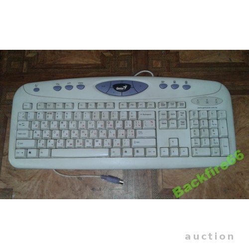 genius kb 12e