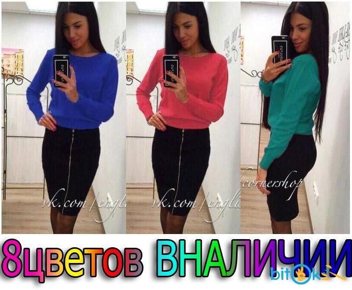 внали. Elise ryan платье миди. внали. внали. сарафаны elize.